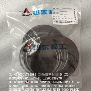 SDLG PARTS 4120001739085 BRAKE CALIPER SEALING KIT 4120001739020