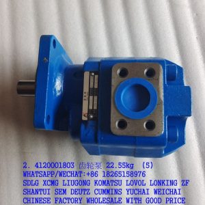 SDLG SPARE PARTS 4120001803 STEERING PUMP JHP2A100