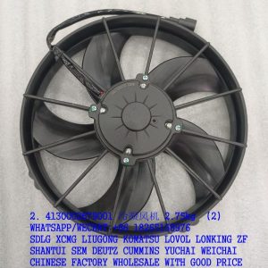 4130002679001 SDLG Condensing fan GKL33-5.0H-60 4130003126 for L968F L956F G9220