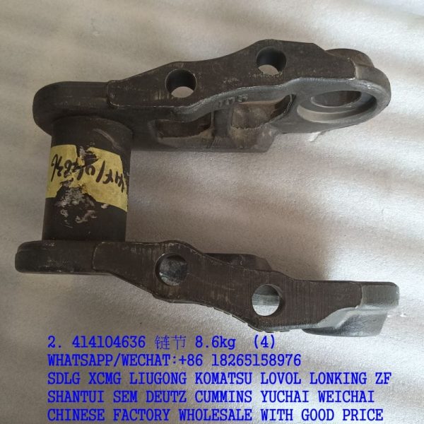 414104636 Combined chain rail XDL190×1 fot XCMG excavator spare parts