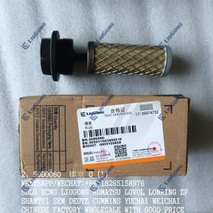 LIUGONG PARTS 50D0060 SCREW PLUG ZL50CIII.1.4.2