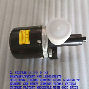 SEM PARTS AIR BOOSTER PUMP 5217528 650B660B-KAT