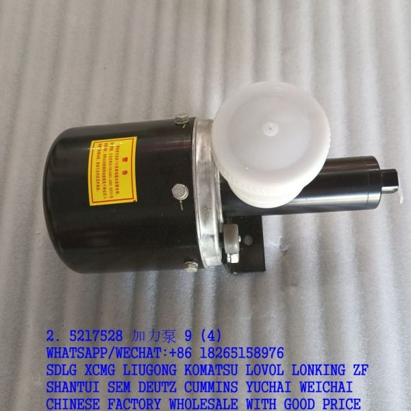 SEM PARTS AIR BOOSTER PUMP 5217528 650B660B-KAT