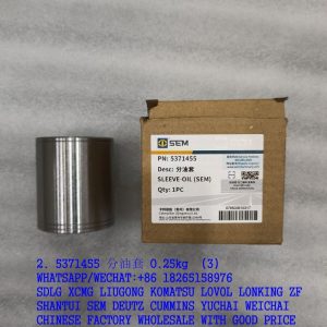 5371455 Oil sleeve for SEM wheel loader spare parts