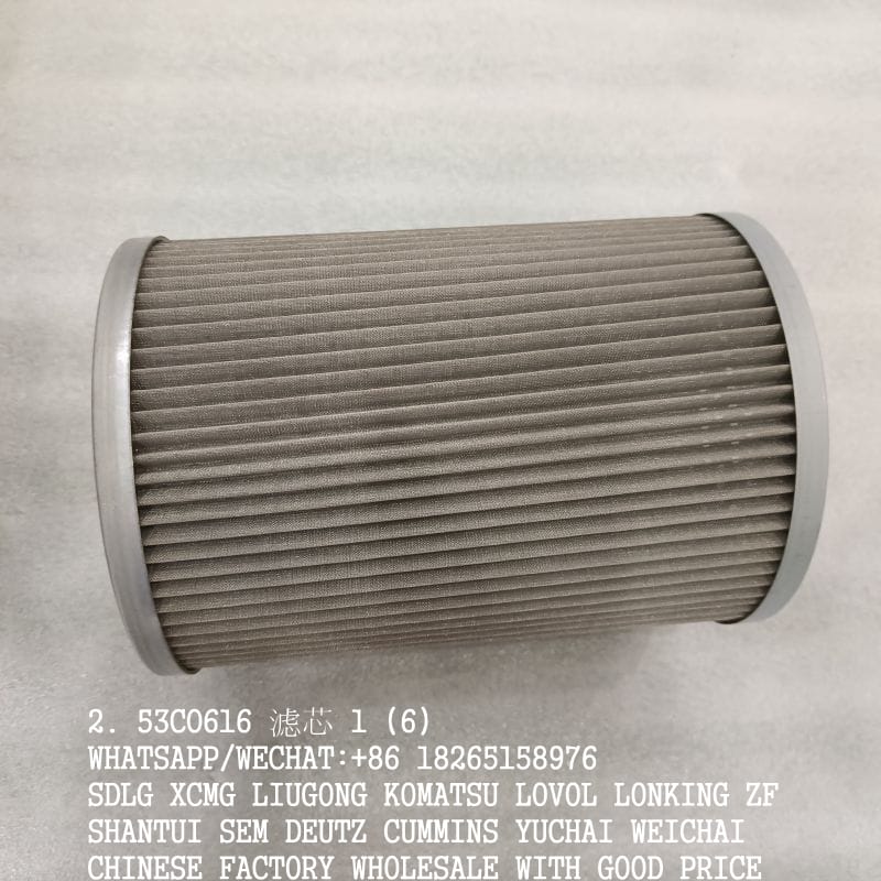 LIUGONG EXCAVATOR PARTS 53C0616 OIL SUCTION FILTER – Shandong Weiman ...