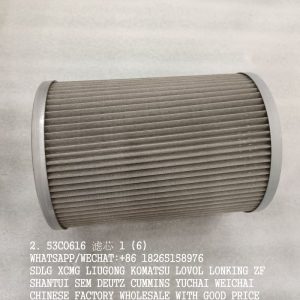 LIUGONG EXCAVATOR PARTS 53C0616 OIL SUCTION FILTER