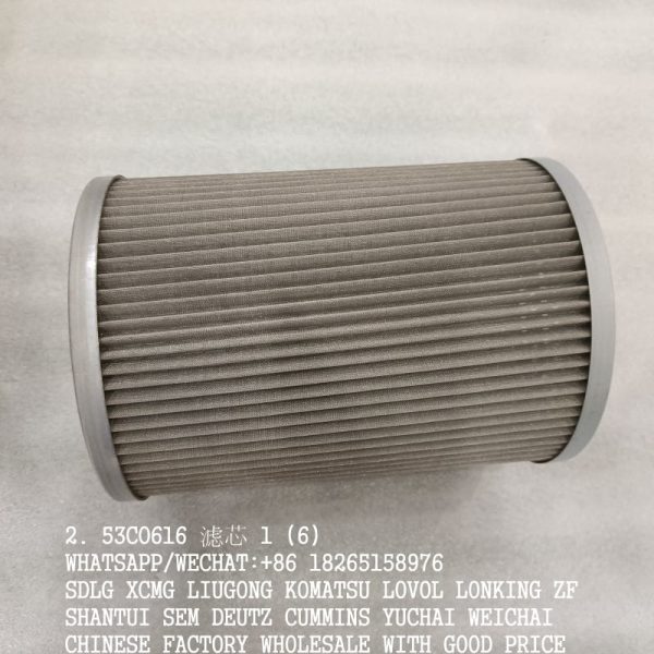 LIUGONG EXCAVATOR PARTS 53C0616 OIL SUCTION FILTER