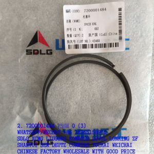 ZF GEARBOX 7200001484 SPACER RING 0734 401 078 SP100223 4110000076027 0734401078 FOR SDLG