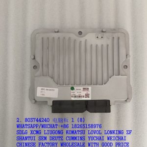 XCMG SPARE PARTS 803744240 ECU IMC-T2840