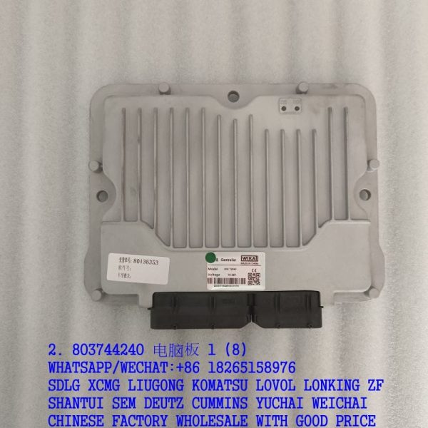 XCMG SPARE PARTS 803744240 ECU IMC-T2840