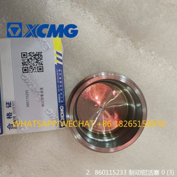 XCMG LW500FN BRAKE CALIPER PISTON 860115233