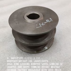 SHANGCHAI ENGINE 860137297 BELT WHEEL C16BL-2W8494+A FOR XCMG WHEEL LOADER
