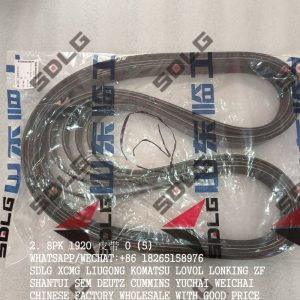 8PK 1920 BELT 200V96820-0345