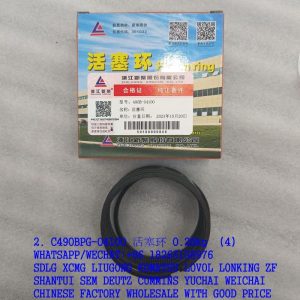 C490BPG-04100 Piston Ring original XINCHAI C490BPG spare parts