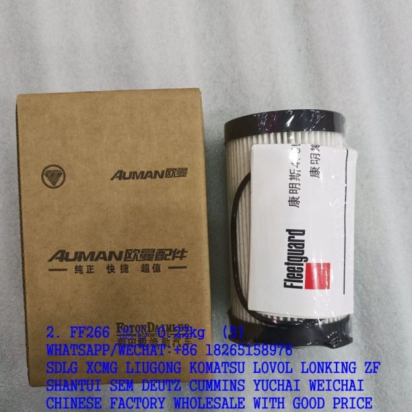 CUMMINS ENGINE PARTS FF266 FUEL FILTER 5335504 800154401 FF0026600MX 70026453 WF10590 FF73000