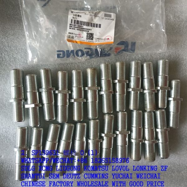 LIUGONG FORKLIFT PARTS SP139631 BOLT