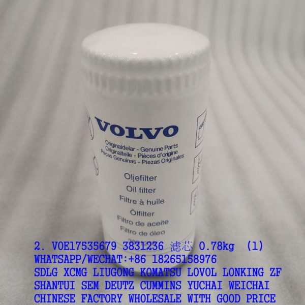 GENUINE VOLVO PARTS VOE17535679 FILTER SUITABLE VOE 17535679 3831236 VOE17457469 0814661BQ
