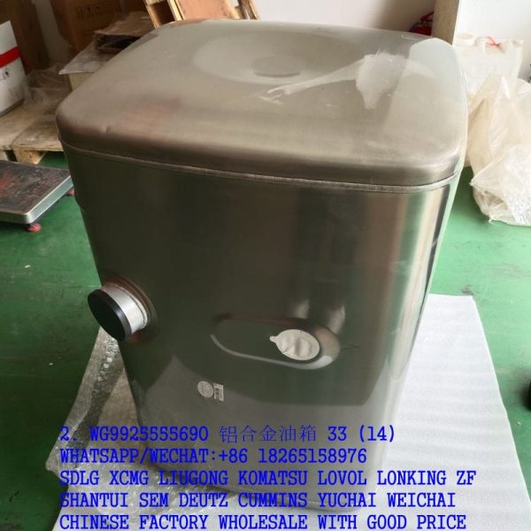 SINOTRUK HOWO TRUCK DIESEL FUEL TANK WG9925555690 WG9725550300