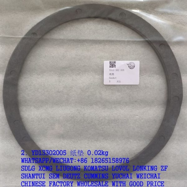 HANGZHOU ADVANCE TRANSMISSION GASKET YD13302005 YD13 302 005