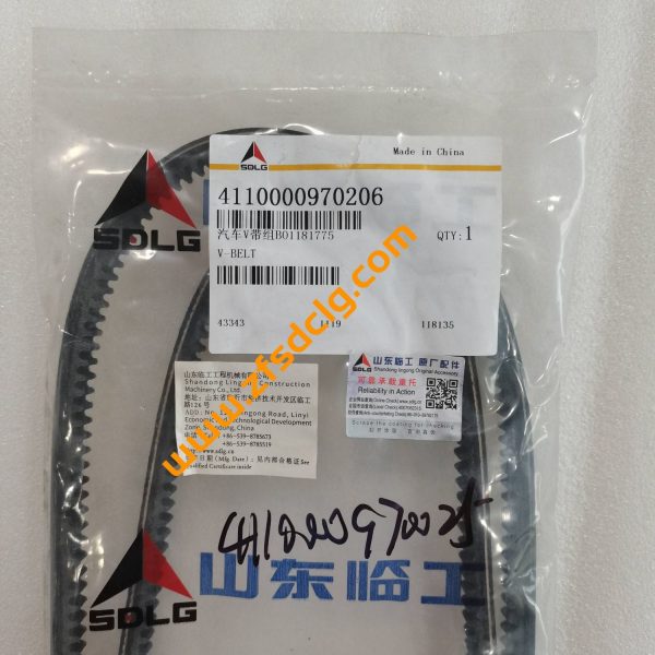 SDLG Excavator Spare parts 4110000970025/4110000970206 Set V-Belt - Image 2