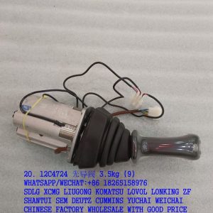 LIUGONG SPARE PARTS 12C4724 PILOT VALVE