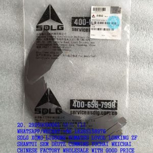 SDLG SPARE PARTS 29250000061 SHIM