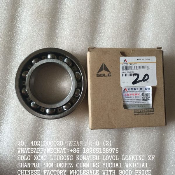 SDLG WHEEL LOADER 4021000020 BALL BEARING GB276-6211