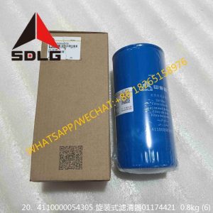 SDLG WHEEL LOADER 4110000054305 OIL FILTER 01174421