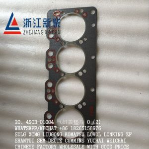 LIUGONG HELI FORKLIFT 490B-01004 CYLINDER HEAD GASKET XINCHAI A490/C490BPG/QC490