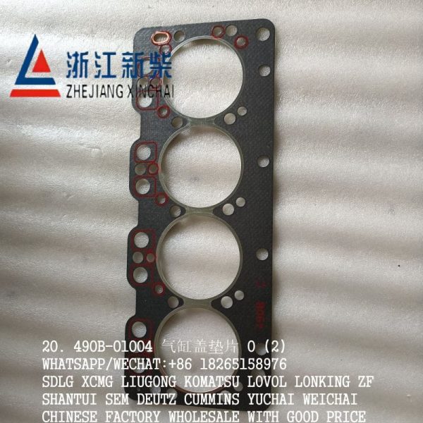 LIUGONG HELI FORKLIFT 490B-01004 CYLINDER HEAD GASKET XINCHAI A490/C490BPG/QC490