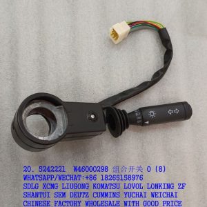 SEM SPARE PARTS 5242221 COMBINATION SWITCH W46000298 JK339