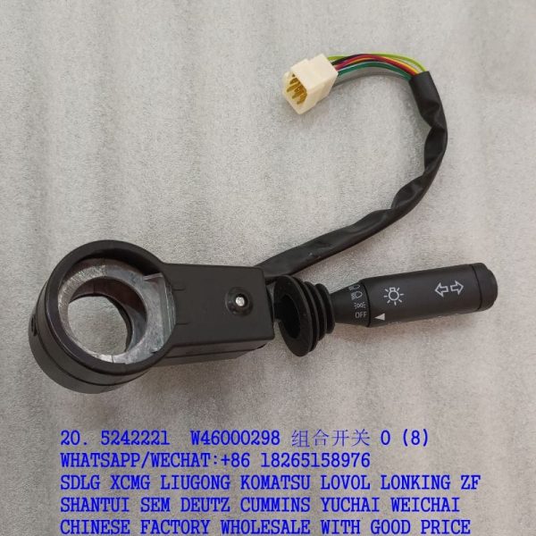 SEM SPARE PARTS 5242221 COMBINATION SWITCH W46000298 JK339