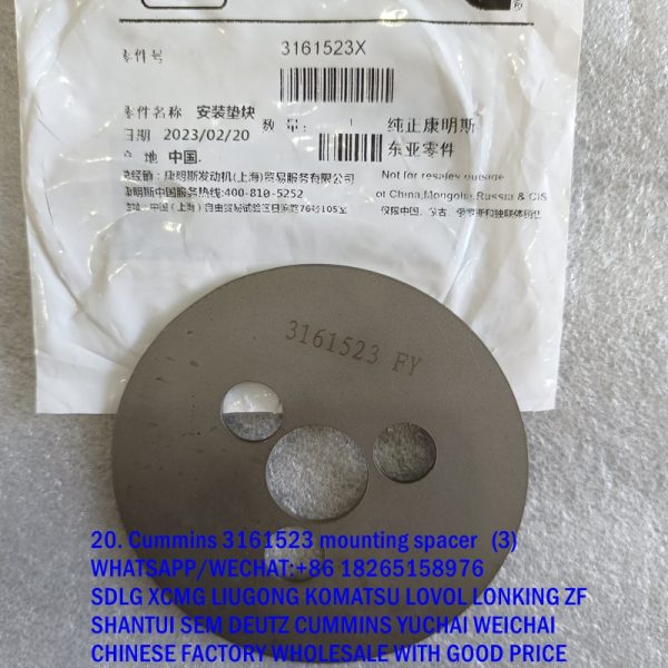 Genuine 3161523 mounting spacer 800142844 Cummins L10/M11/ISM/QSM Engines spare parts