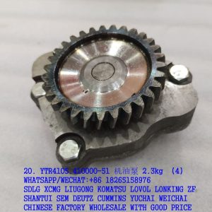 High quality YTR4105.410000-51 YTO oil pump W018100121 SP113909 240100007607