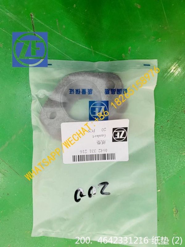 ZF TRANSMISSION 4642331216 GASKET 4642 331 216