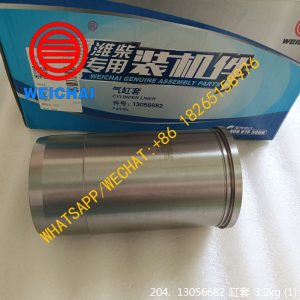 WEICHAI ENGINE 4110001525005 CYLINDER LINER 13056682