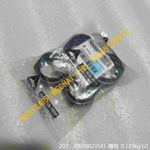 SDLG SPARE PARTS 29050023541 NUT