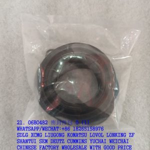 CHANGLIN SPARE PARTS 06B0482 SEAL REPAIR KIT
