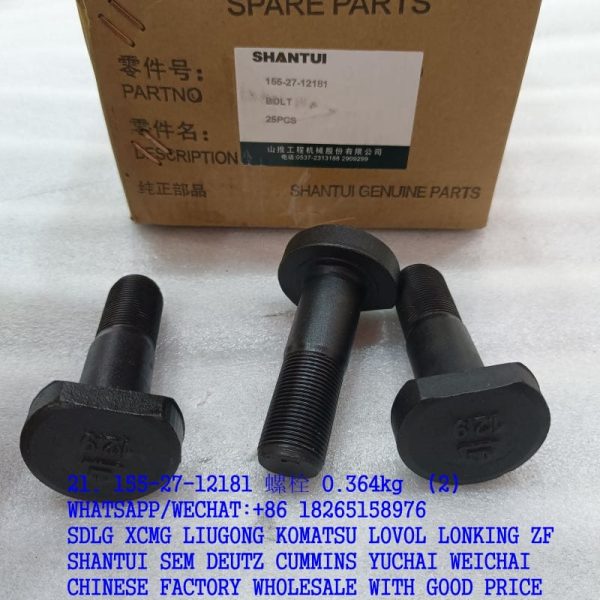 155-27-12181 bolt for komatsu D65/D85 bulldozer