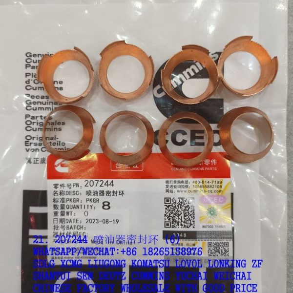 CUMMINS ENGINE PARTS 207244 FUEL INJECTOR SEAL RING
