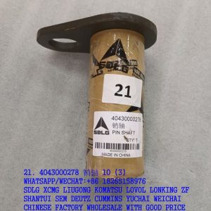 SDLG SPARE PARTS 4043000278 PIN SHAFT 4043000728 LGB3 01-85*115*215G-40Cr