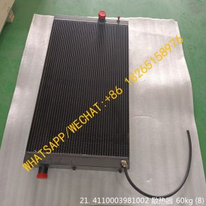 SDLG LG958 WHEEL LOADER RADIATOR 4110003981002 S9114235E
