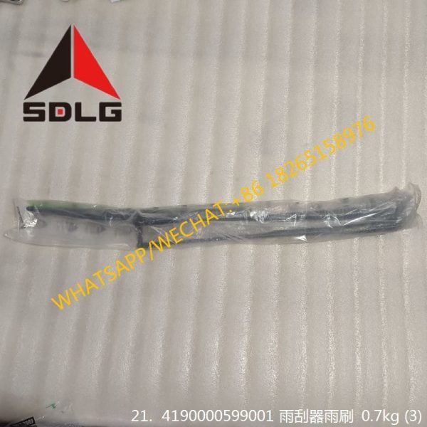 SDLG LG938/LG956 WIPER 4190000599001
