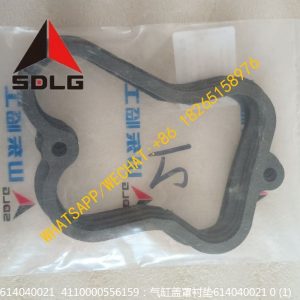 SDLG PARTS 4110000556159 CYLINDER GASKET 614040021