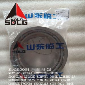 SDLG PARTS 4021000034 ROLLER BEARING GB297-32028