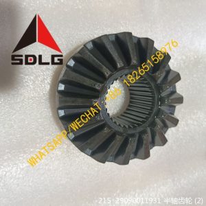 SDLG WHEEL LOADER 29090011931 MAIN DRIVE SHAFT GEAR 29050023301 29050024171