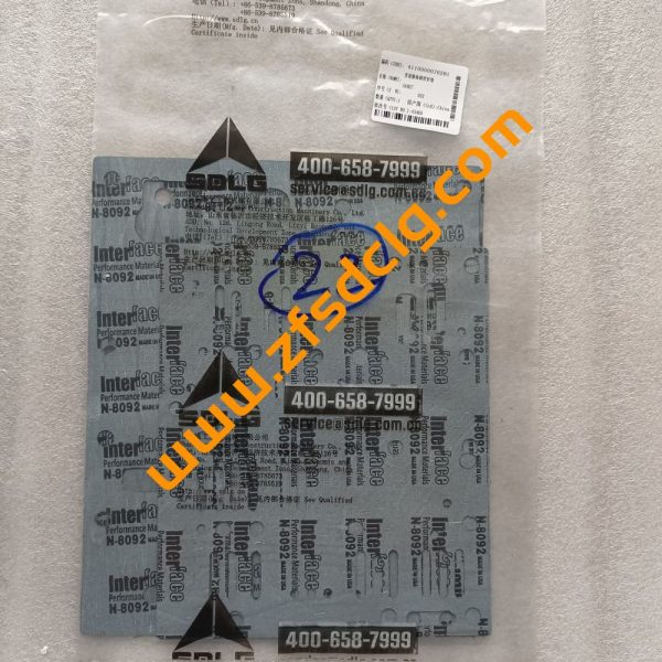 Original SDLG LG938 LG938L Wheel Loader YD13 Transmission Parts Gasket 4110000076281 for Sale Chinese Factory