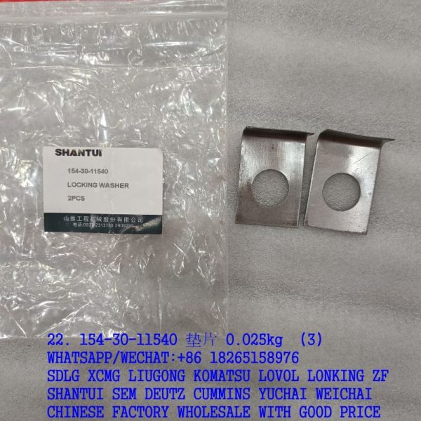 154-30-11540 locking washer FOR SHANTUI KOMATSU bulldozer spare parts