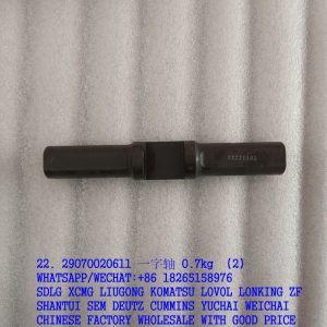29070020611 shaft for SDLG lg936 lg938 spare parts