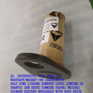 SDLG SPARE PARTS 29250000161 PIN SHAFT